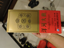 洋河大曲 老天藍 500ml綿柔濃香型白酒糧食酒口糧酒 宴請送禮 55度 500mL 2瓶 裝【無(wú)手提袋】 曬單實(shí)拍圖