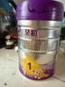 a2至初1段奶粉嬰幼兒配方奶粉0-6月齡850g 新生兒一段奶粉乳鐵蛋白 曬單實(shí)拍圖