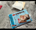 廣州酒家利口福 奶黃包750g 20個(gè) 早餐半成品 廣式早茶點(diǎn)心 包子食品速食 面點(diǎn) 曬單實(shí)拍圖