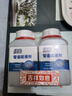 綠傘管道疏通劑 廁所馬桶廚房地漏浴室疏通劑 強(qiáng)效疏通祛味 500g*2瓶 曬單實(shí)拍圖