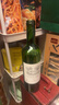 拉菲（LAFITE） 遨迪諾古堡上梅多克干紅葡萄酒 法國(guó)進(jìn)口 750ml 2016 單瓶裝 曬單實(shí)拍圖