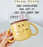 英氏（YEEHOO）兒童吸管杯水壺學(xué)生水杯寶寶喝水杯牛奶杯嬰兒用品增加輔食手柄杯 小狗牛奶杯 250ml 曬單實(shí)拍圖