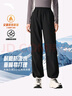安踏戶(hù)外傘兵褲丨大地之殼防風(fēng)防潑水寬松軟殼褲女秋冬季闊腿運動(dòng)長(cháng)褲 【大地之殼3.0-加絨款】基礎黑-4 [防護鎖溫] L (女170) 曬單實(shí)拍圖
