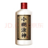 小糊涂仙小糊涂神（普神）52度 濃香型白酒  純糧食酒 自飲送禮小糊涂神 52度 500mL 6瓶 整箱裝 曬單實(shí)拍圖