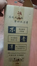 不老潭糧食酒 桶裝高度濃香型瀘州糯紅高粱散裝白酒純糧壹號 52度 5L 曬單實拍圖