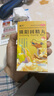 [硬久] 鎖陽(yáng)固精丸 360丸/盒 又硬又粗又久】1盒 曬單實(shí)拍圖
