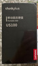 ThinkPlus聯(lián)想 2TB移動(dòng)固態(tài)硬盤(pán) USB3.1高速PSSD移動(dòng)硬盤(pán)小巧便攜讀取550MB/S US100黑色 曬單實(shí)拍圖