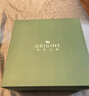 悅木之源（Origins）靈芝菌菇水200ml保濕爽膚水精華護膚品濕敷補水噴霧生日禮送女友 曬單實(shí)拍圖