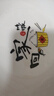 榴食喵貓山王榴蓮千層蛋糕小蛋糕千層榴蓮蛋糕盒子蛋糕動(dòng)物奶油西點(diǎn)甜品 芋泥千層400g*1盒【順豐冷鏈 曬單實(shí)拍圖