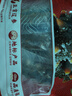 遼參大連有機冷凍海參1斤10-12只非即食京東自營(yíng)旗艦店獨立包裝正品 曬單實(shí)拍圖