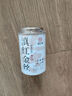 尋西湖茶葉滇紅茶正宗云南鳳慶滇紅金絲蜜香型嫩芽耐泡新茶罐裝50g 曬單實(shí)拍圖