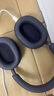 索尼（SONY） WH-1000XM5 頭戴式無(wú)線(xiàn)降噪藍牙耳機AI智能降噪 高解析度1000XM4升級款 游戲學(xué)習筆記本電腦通用 深夜藍 曬單實(shí)拍圖
