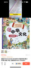 EACHY升級款鞋子收納神器收納架透明鞋柜收納分層鞋托放鞋折疊鞋架白*6 曬單實拍圖