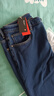 京東京造牛仔褲男秋季直筒褲子男士休閑長(cháng)褲復合絨加絨加厚 深藍 34碼 曬單實(shí)拍圖