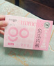 Freego內(nèi)褲女首次免洗桑蠶絲底襠無痕中腰三角女士內(nèi)褲7A抑菌彩色4條裝L 曬單實(shí)拍圖