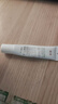 質(zhì)潤壬二酸20%凝膠祛痘去黑頭祛痘膏閉口粉刺壬二酸水楊酸凝膠14g 曬單實拍圖