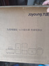 九陽(yáng)（Joyoung）電磁爐凹面電磁爐電磁灶電陶爐家用2200W大功率猛火爆炒多功能電池爐深凹弧面凹灶N2210【單機款】 曬單實(shí)拍圖