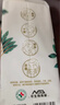 心相印洗臉巾【肖戰(zhàn)推薦】80抽*3包干濕兩用棉柔潔面巾加厚一次性抽取式 曬單實拍圖
