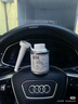 奧迪（AUDI）原廠添加劑燃油添加劑A1A3A4LA6LTTQ3Q5Q7通用G17原裝燃油寶 奧迪原廠添加劑/單瓶 曬單實拍圖