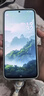 HUAWEI Mate 70 旗艦手機 mate70華為手機 國家補貼 【當天發(fā)】紅楓原色影像超可靠玄武架構鴻蒙智能手機 曜石黑 12GB+512GB全網(wǎng)通 官方標配+贈90天碎屏保 曬單實(shí)拍圖