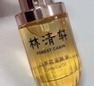 林清軒（Forest cabin）山茶花3.0面部精華油以油養膚修護屏障抗皺淡紋精華護膚禮物送人 3.0精華油30ml 曬單實(shí)拍圖