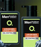曼秀雷敦男士【張藝興同款】冰爽活炭潔面150ml*2 控油去黑頭洗面奶送男生 曬單實拍圖