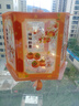 宮薰中秋節燈籠diy手工制作材料包兒童宮燈學(xué)校幼兒園兔子花燈走馬燈 曬單實(shí)拍圖