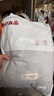 無(wú)印良品浴巾10A抗菌親膚柔軟吸水速干A類(lèi)不易掉毛男士女生洗澡大浴巾淺灰 曬單實(shí)拍圖
