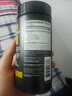 肌肉科技（MUSCLETECH）黑金促睪酮素72粒健身補劑雄性激素增肌非鋅鎂片非ZMA素植物配方 曬單實(shí)拍圖