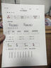 愛(ài)普生（EPSON）墨倉式 L3251彩色打印機 微信打印/無(wú)線(xiàn)連接 家用打印優(yōu)選（打印、復印、掃描、AI學(xué)習打印機） 曬單實(shí)拍圖