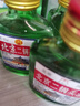 北京二鍋頭42度清香型高度100m瓶裝泡藥酒白酒56度 42度 100mL 1瓶 【僅能薅5單】 曬單實(shí)拍圖