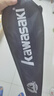 川崎KAWASAKI 全碳素羽毛球拍單拍 NAVIGATOR3300i （已穿線22磅） 曬單實拍圖