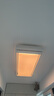 米家智能晾衣機(jī)2 Pro 【國(guó)家補(bǔ)貼】電動(dòng)晾衣架3D曲面穹頂燈隱形小米 曬單實(shí)拍圖