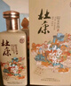 杜康 印象河南 濃香型白酒 50度 500ml*6瓶 整箱裝【純糧酒】 曬單實(shí)拍圖