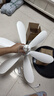 艾美特（AIRMATE） 電風(fēng)扇小吊扇學(xué)生宿舍床上大風(fēng)力小風(fēng)扇蚊帳扇 輕音辦公床頭微風(fēng)電扇家用迷你 升級大號款 曬單實(shí)拍圖