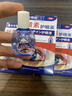 本安制藥日本葉黃素滴眼液非眼藥水緩解眼疲勞干澀干癢視力模糊熬夜玩手機 曬單實(shí)拍圖