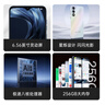 酷派（Coolpad）鋒尚50 Lite 全新超薄八核智能手機學生價便宜大屏百元機長續(xù)航老人老年備用機游戲電競 64G星爍鏡 曬單實拍圖