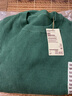 無(wú)印良品（MUJI）女式 棱紋編織 圓領(lǐng)短款針織衫 長(cháng)袖女款 女裝 薄款毛衣 綠色 M (160/84A) 曬單實(shí)拍圖