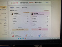 【限量送得力筆袋】WPS超級會(huì )員3年卡1116天 PDF轉word海量簡(jiǎn)歷PPT等模板資源 Excel數據處理編輯 客服在線(xiàn)發(fā)兌換碼 【月均低至7.5元，更劃算】WPS超級會(huì )員3年 曬單實(shí)拍圖