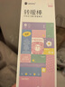 謎姬震動棒成人情趣用品女性專用解壓玩具按摩神器自慰高級av強震炮機 曬單實拍圖