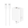 華為全能充多口充電器(Max100W)含6A數據線(xiàn) 3C認證 適用華為手機nova 14系列Pura 80系列筆記本電腦 曬單實(shí)拍圖