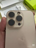 適用蘋(píng)果16promax攝像頭鏡片原裝iPhone15pm后置14攝像13鏡片玻璃 蘋(píng)果16pro/max【左上】原裝鏡1片 曬單實(shí)拍圖