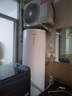 海爾（Haier）智家出品Leader 空氣能熱水器家用200升熱泵包安裝變頻一級能效節(jié)能電輔熱R32冷媒 LKF200-PF7U1 曬單實拍圖