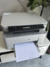 惠普（HP）打印機(jī)117w/1188w無線黑白激光打印機(jī) 辦公商務(wù)學(xué)習(xí)家用 打印復(fù)印掃描一體機(jī)多功能學(xué)生試卷作業(yè) 117w套餐一【加粉硒鼓+大禮包】店長推薦 曬單實拍圖
