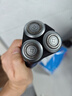 飛利浦（PHILIPS）電動剃須刀經(jīng)典5系Pro 清爽凈剃AI智能刮胡刀 教師節(jié)禮物 生日禮物 送男友送老公 國家補貼 曬單實拍圖