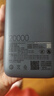 小米（MI）【3C認(rèn)證】小米自帶線充電寶 20000 22.5W 深灰可上飛機(jī)/火車(chē)多彩便攜   iPhone安卓可用 曬單實(shí)拍圖