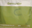 蕉下（beneunder）面膜防曬口罩騎行口罩女高顏值輕薄無痕防曬面罩護(hù)臉基尼藍(lán)煙灰 曬單實拍圖