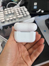 【直營(yíng)正品丨頂配Pro9代】華強北藍牙耳機Air無(wú)線(xiàn)Pro2主動(dòng)降噪國家補貼蘋(píng)果iPhone16/15入耳式Pods 【直營(yíng)新款丨全功能頂配版】 ANC主動(dòng)降噪+滑動(dòng)調音+空間音頻 曬單實(shí)拍圖