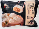 鋒味派黑豬肉小籠包200g/8個(gè)嵊州老面純手工包子兒童學(xué)生早餐半成品原味 曬單實(shí)拍圖