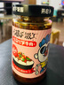 吉香居暴下飯香菇竹筍牛肉醬 拌飯拌面醬下飯醬辣椒醬200g調味醬 曬單實(shí)拍圖